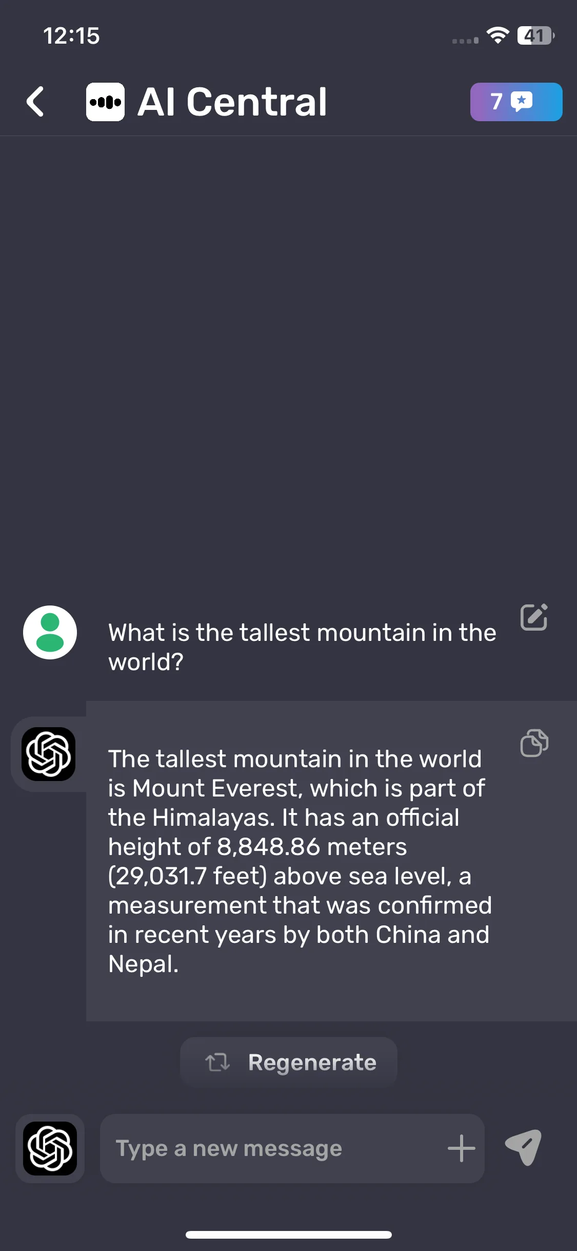 Test Image 6